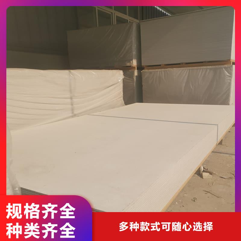 硫酸钡板15mm厚质量上乘