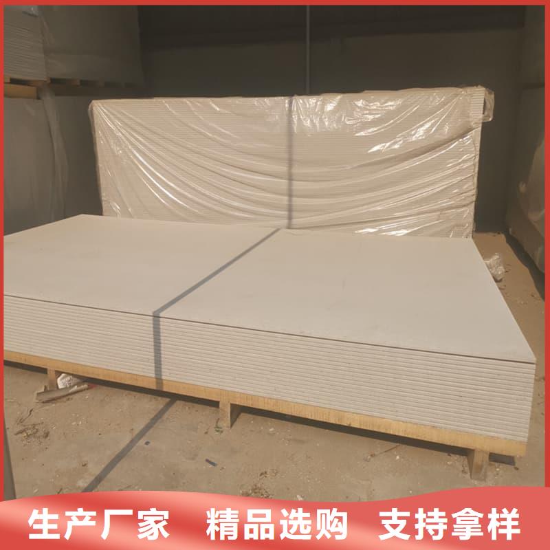 性价比高的医院放射科硫酸钡板生产厂家