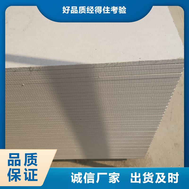 宠物科防护硫酸钡板资质齐全