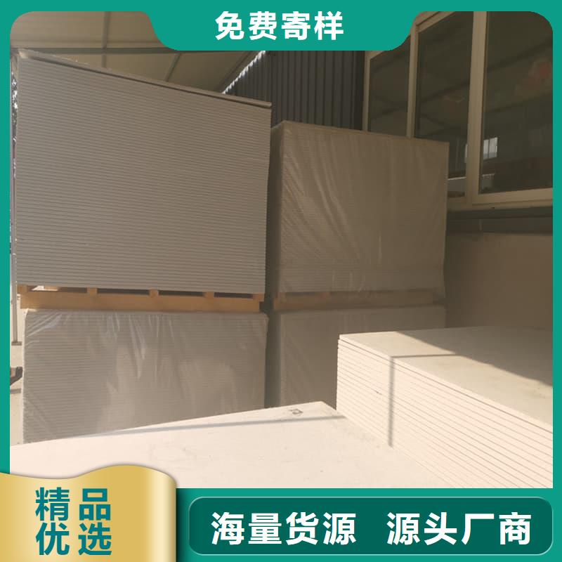 口碑好的口腔科硫酸钡板公司