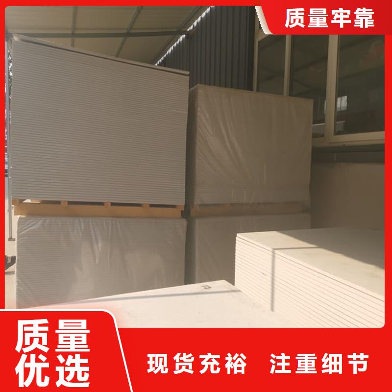 硫酸钡板15mm厚质量上乘