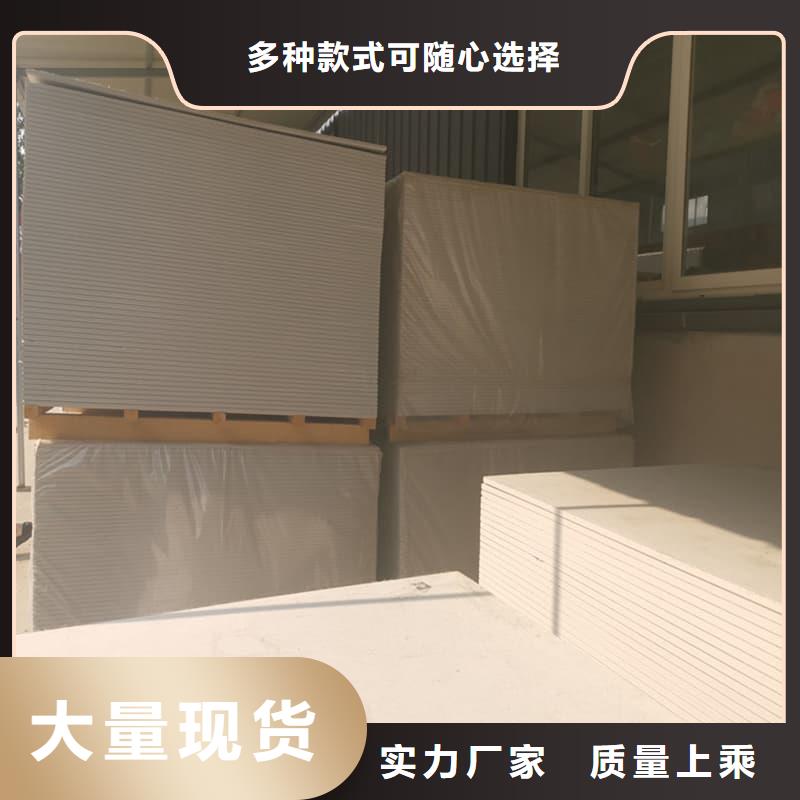 辐射防护硫酸钡板供应商 辐射防护硫酸钡板厂家