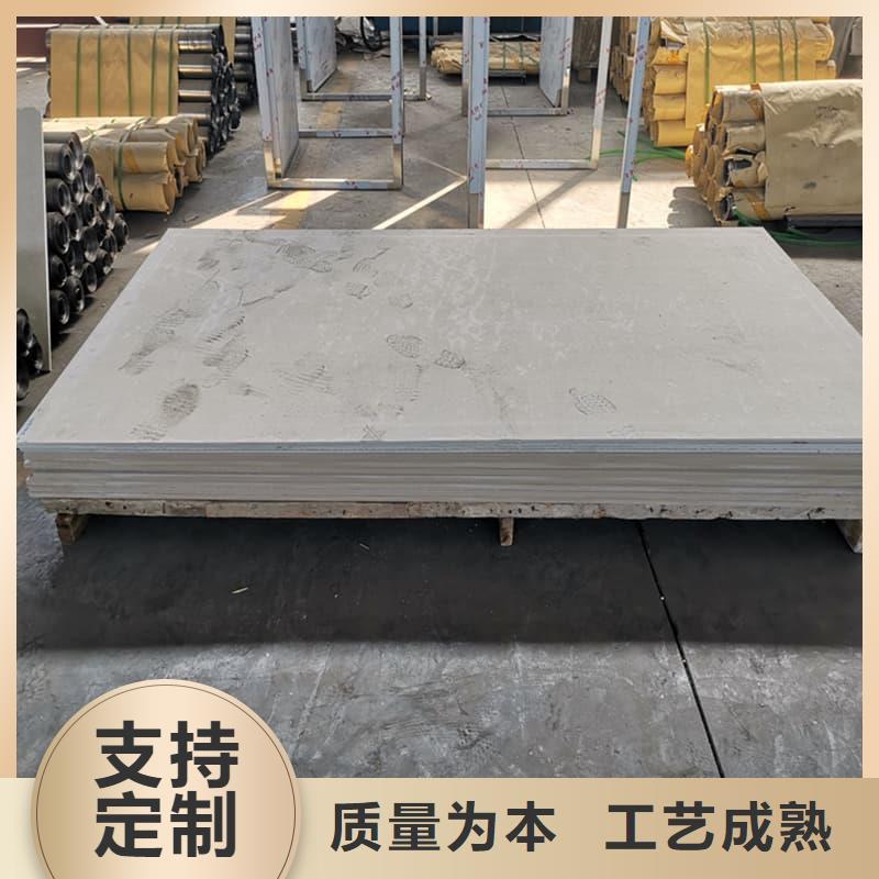 硫酸钡板12mm厚厂家长期供应