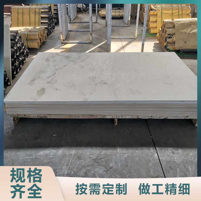 硫酸钡板施工购买