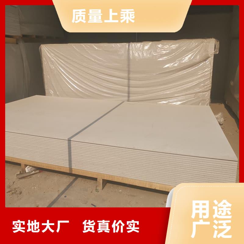 选购硫酸钡板防护【无中间商】