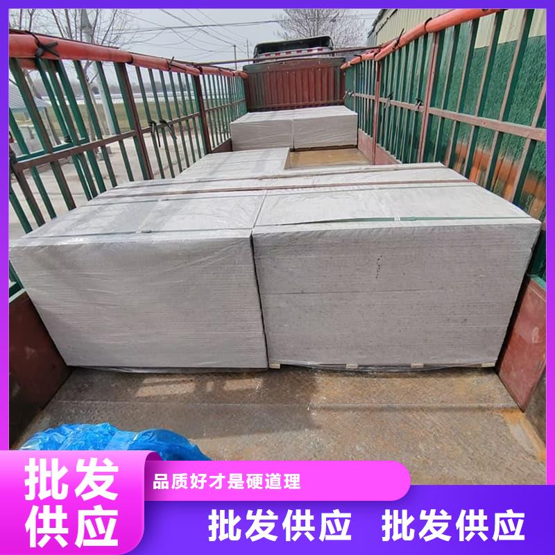 高密度硫酸钡板让利销售