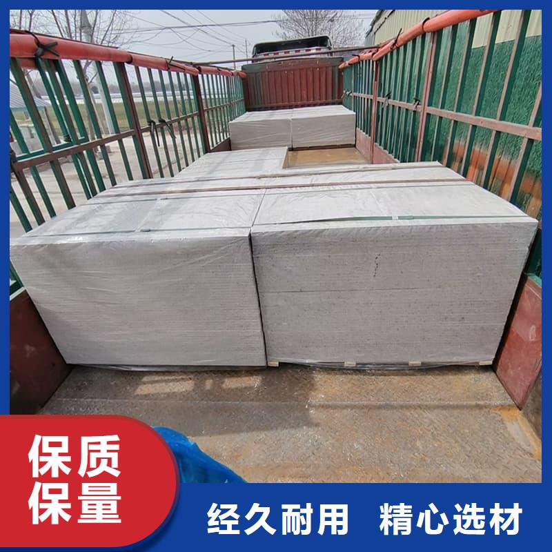 四周墙体防护硫酸钡板厂家直销-找冠领辐射防护工程有限公司