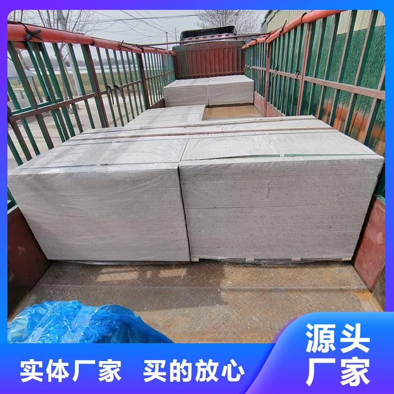 医用15mm防辐射硫酸钡板大厂家才可靠