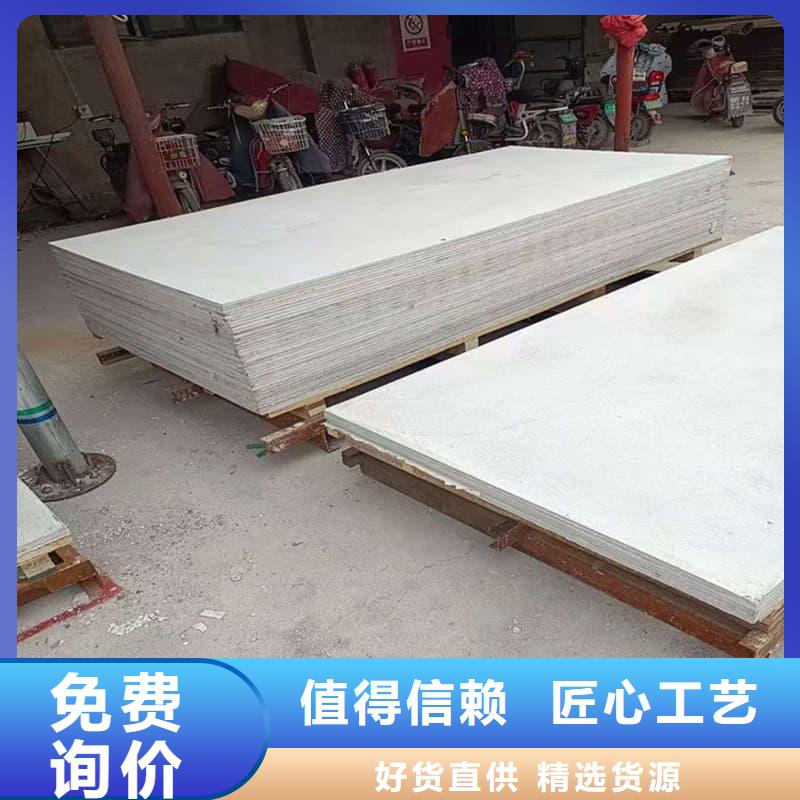 隔墙硫酸钡板用途