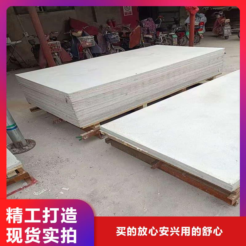 口腔科硫酸钡板品质保证