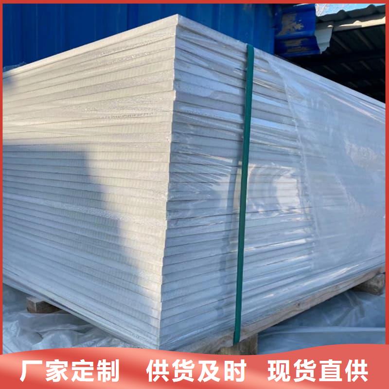 1个铅当量硫酸钡板参数