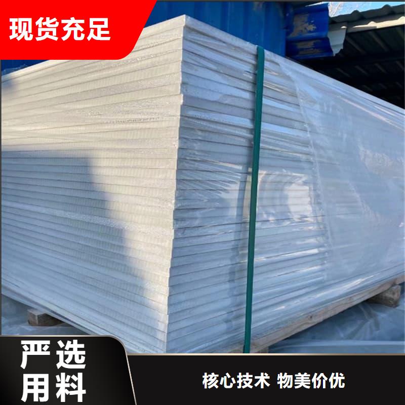 硫酸钡板防护厂家，价廉