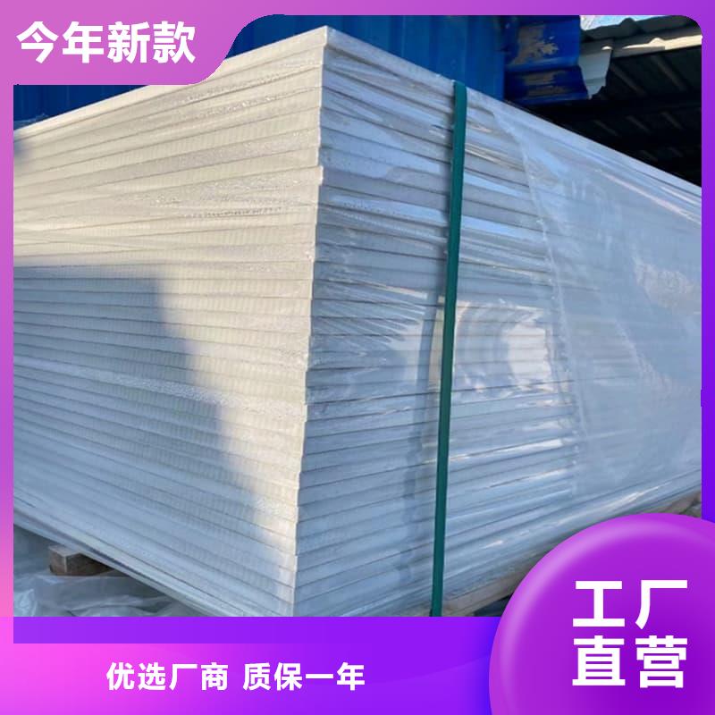 1mmpb硫酸钡板-自主研发