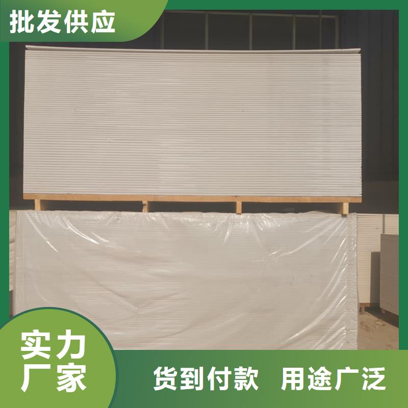 硫酸钡板12mm厚-咨询免费