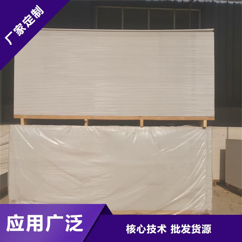 宠物科防护硫酸钡板市场行情