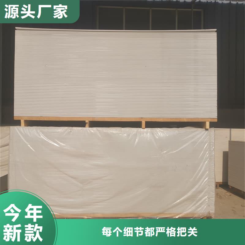 口腔科硫酸钡板品质保证