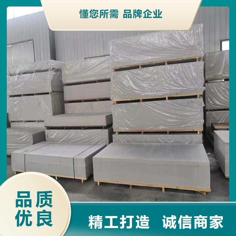 1个铅当量硫酸钡板参数