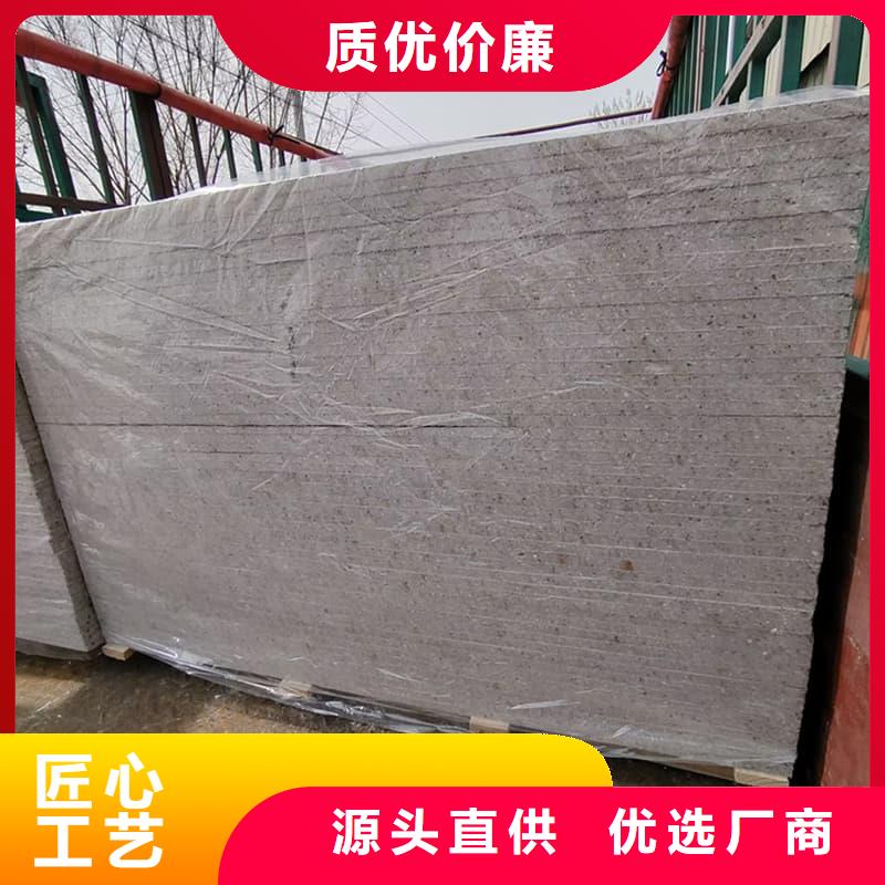 防护材料硫酸钡板质量上乘厂家