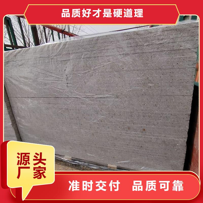 硫酸钡板施工购买