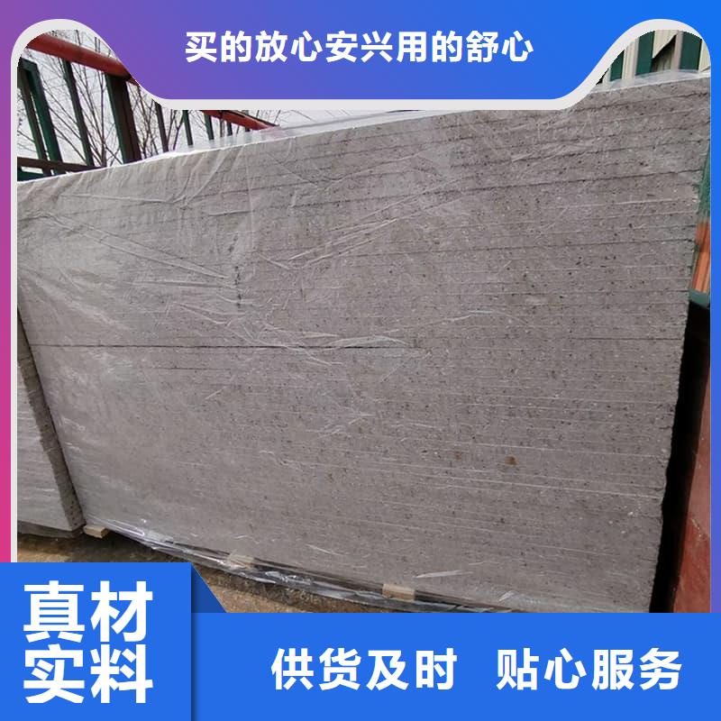 服务周到的硫酸钡板12mm厚供货商