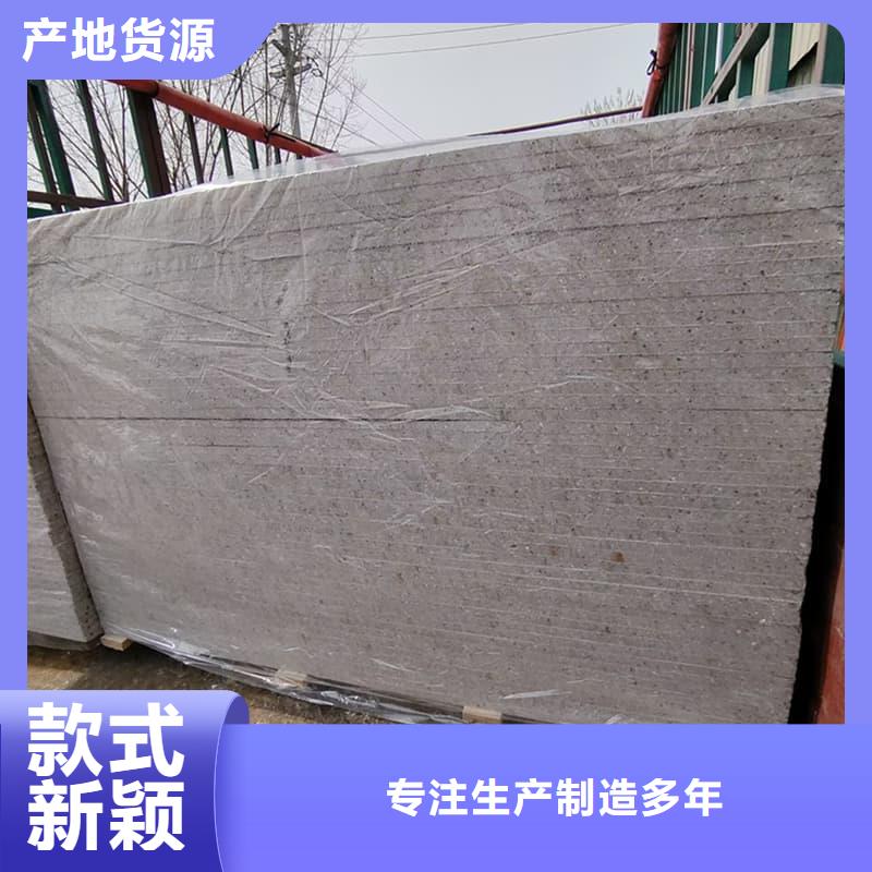 硫酸钡板15mm厚质量上乘