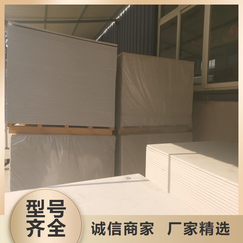 ##硫酸钡板12mm厚厂家