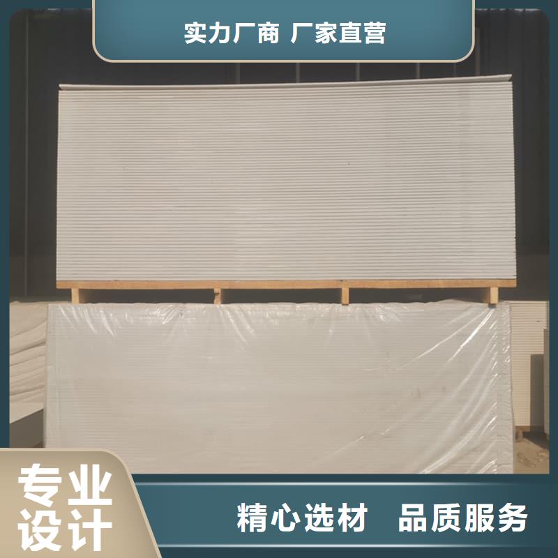 牙科胃科硫酸钡板加工定制