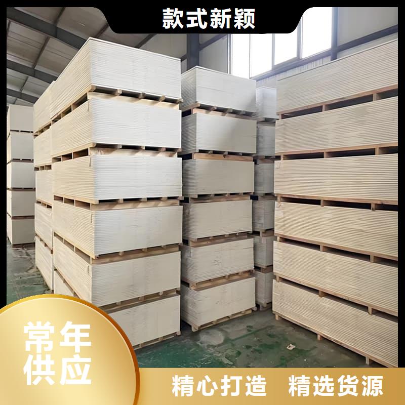 口腔科硫酸钡板供货及时保证工期