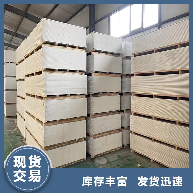 介入治疗室硫酸钡板批发