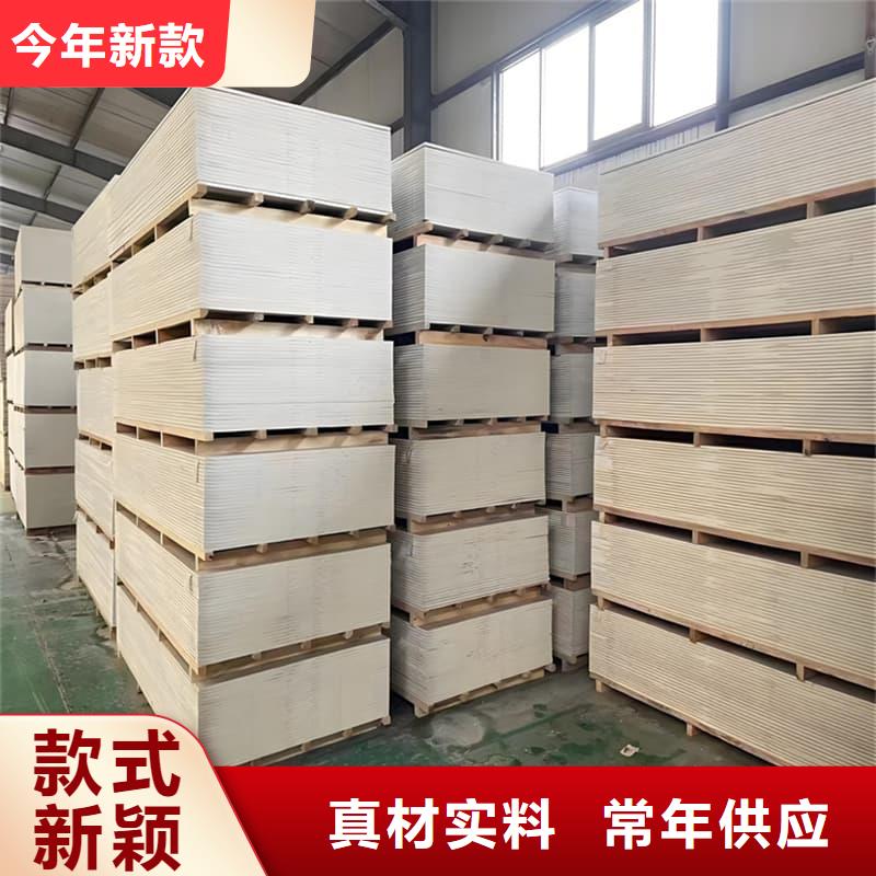 手术室的吊顶硫酸钡板生产经验丰富