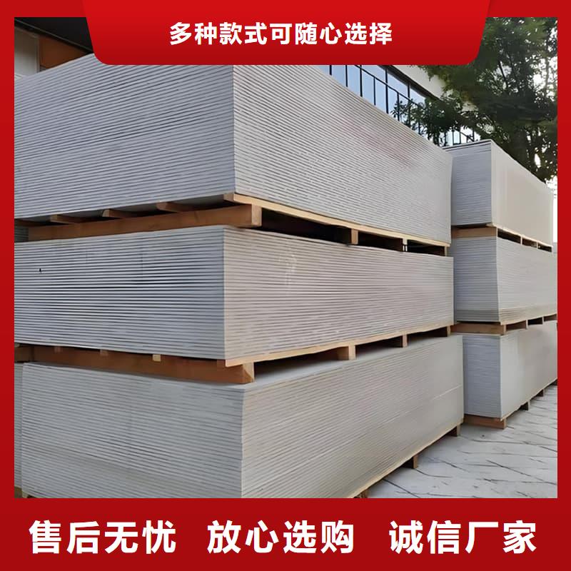 好消息：1个铅当量硫酸钡板厂家优惠直销