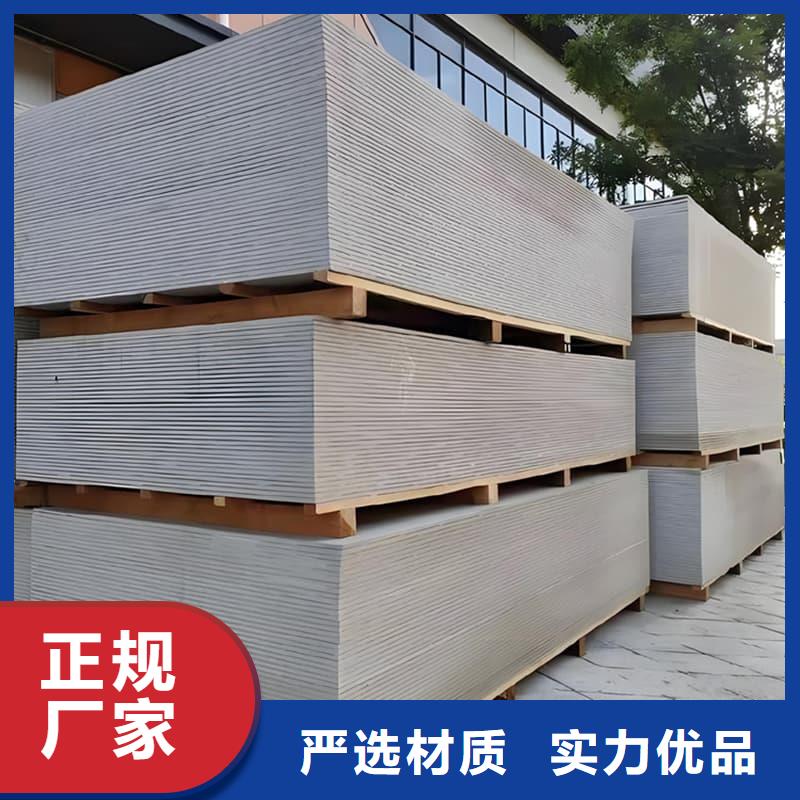四周墙体防护硫酸钡板生产公司