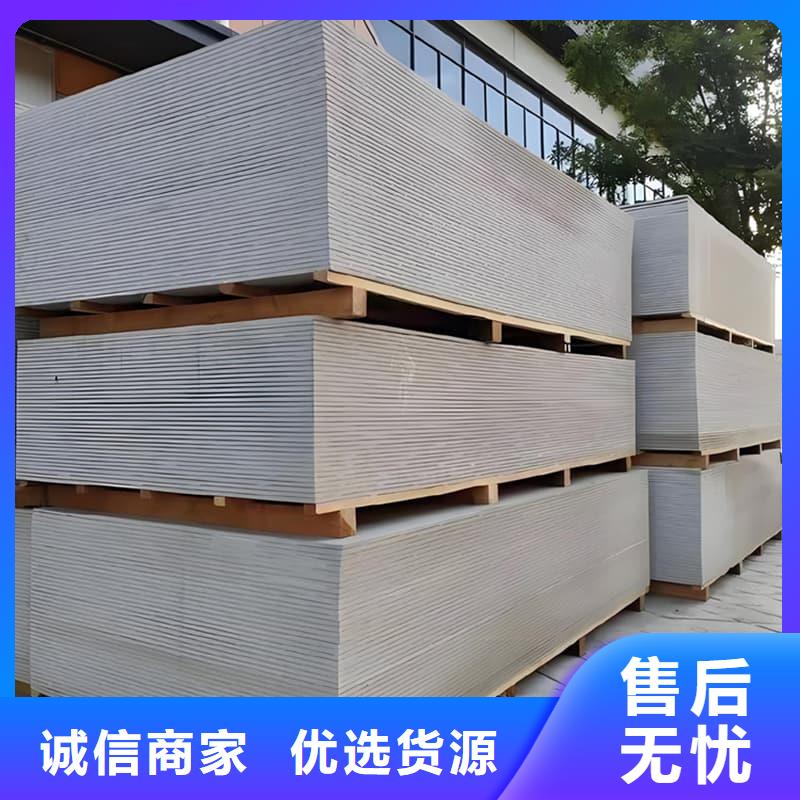 1个铅当量硫酸钡板厂家现货直发