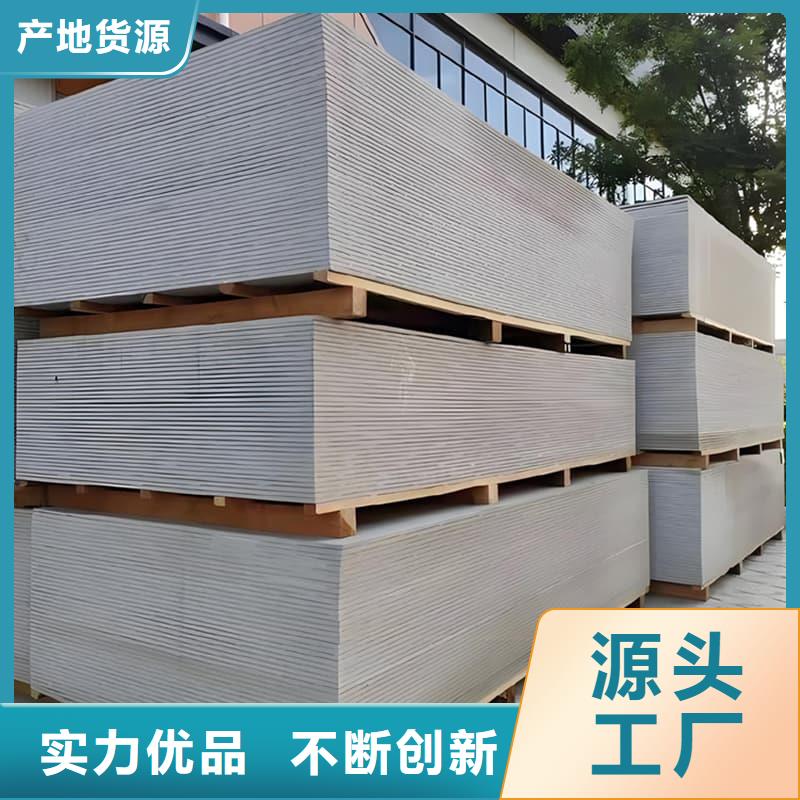 辐射防护硫酸钡板产品型号参数