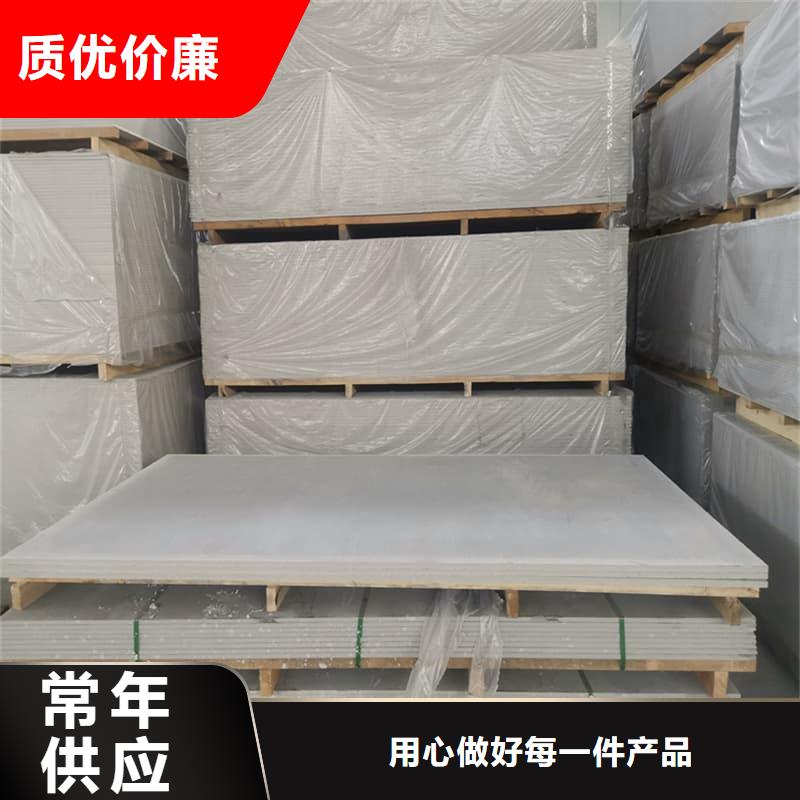 牙科胃科硫酸钡板销售厂家