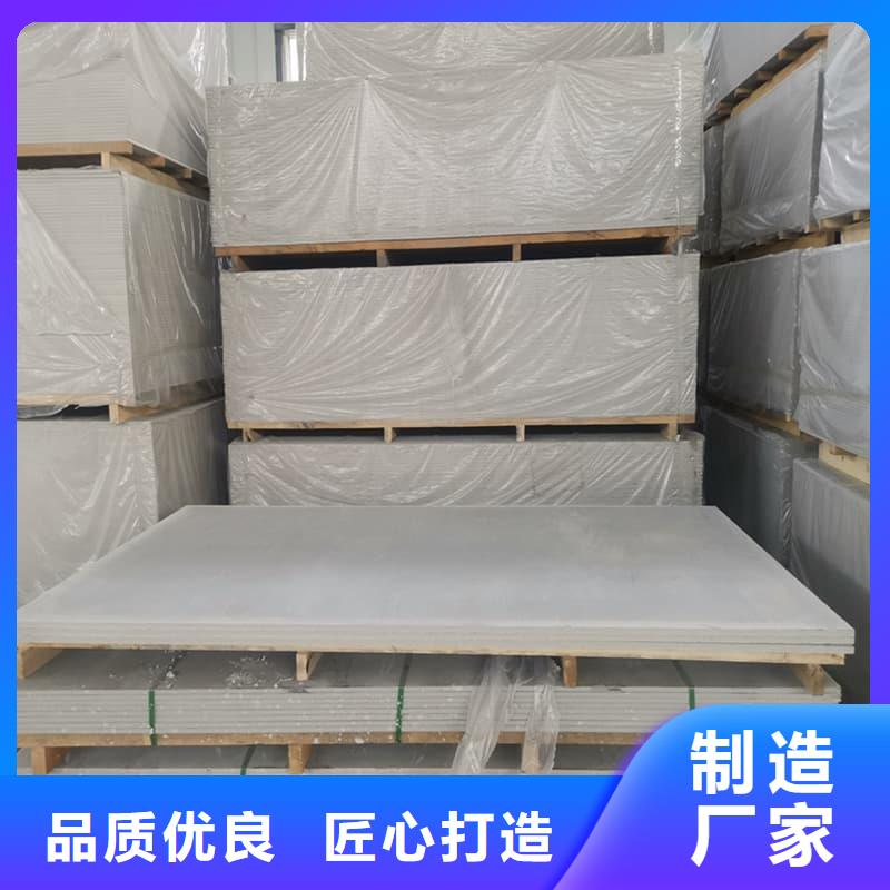 硫酸钡板施工定做-硫酸钡板施工厂