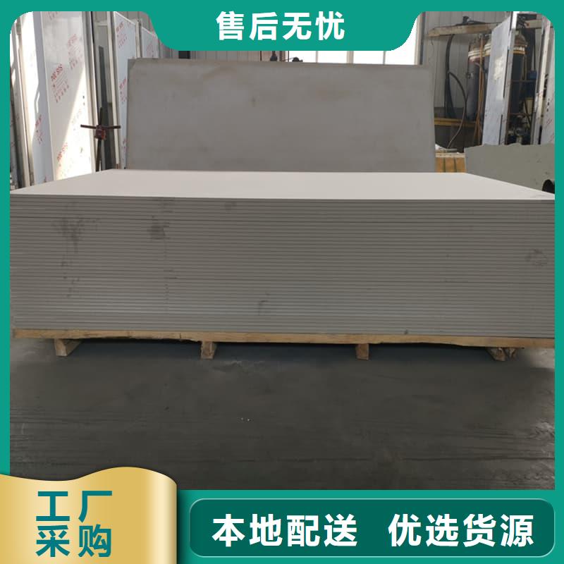 硫酸钡板防护厂家，价廉