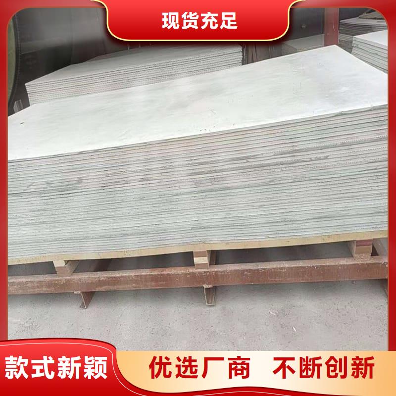 口腔科硫酸钡板供货及时保证工期