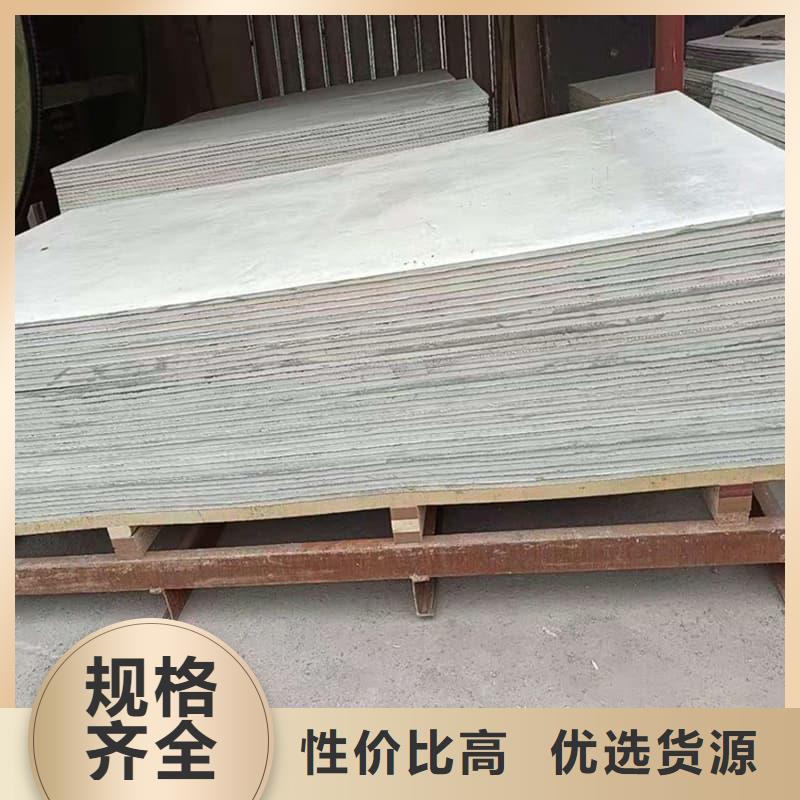 服务周到的四周墙体防护硫酸钡板厂家
