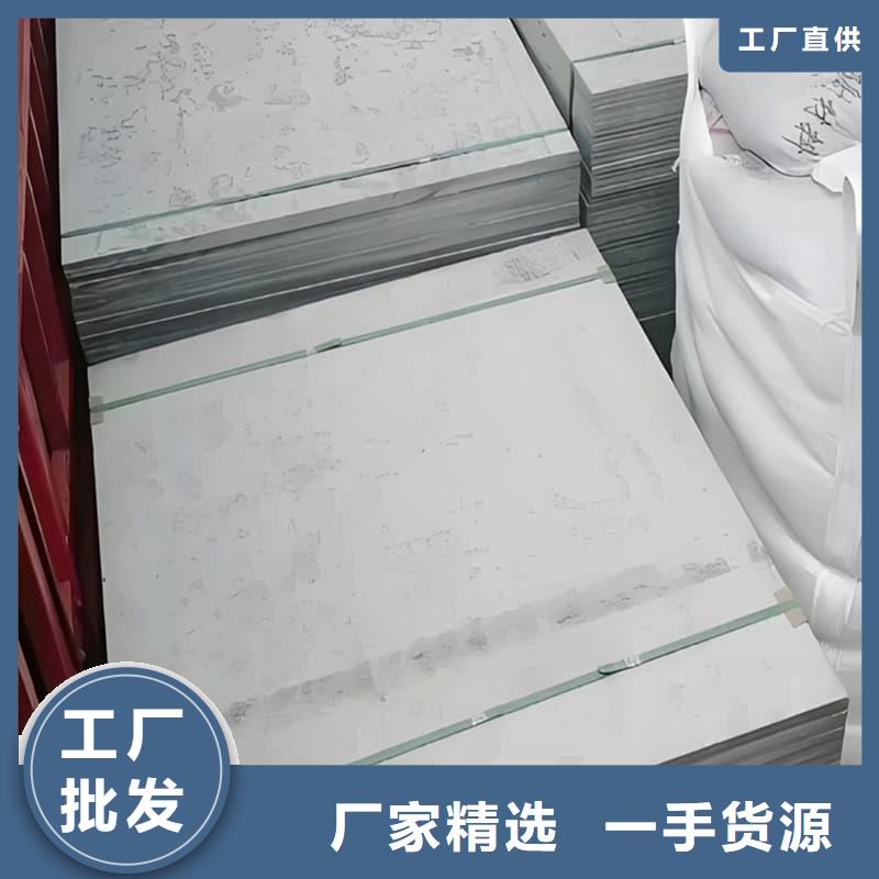 高密度硫酸钡板让利销售