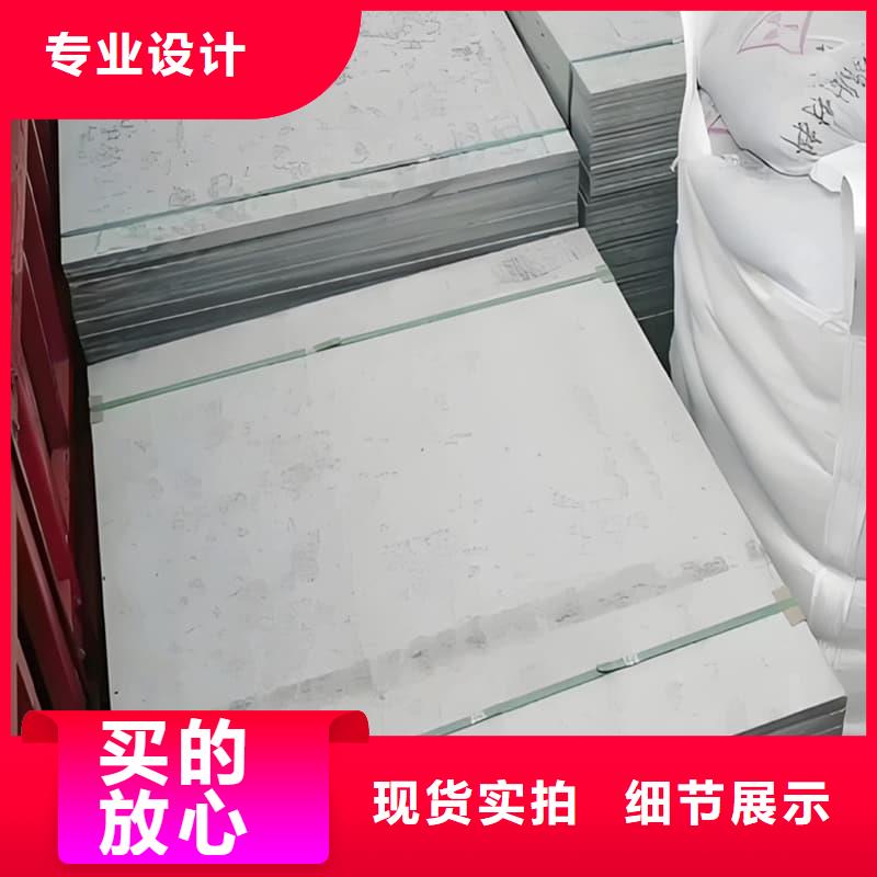 防护材料硫酸钡板、防护材料硫酸钡板厂家-找冠领辐射防护工程有限公司