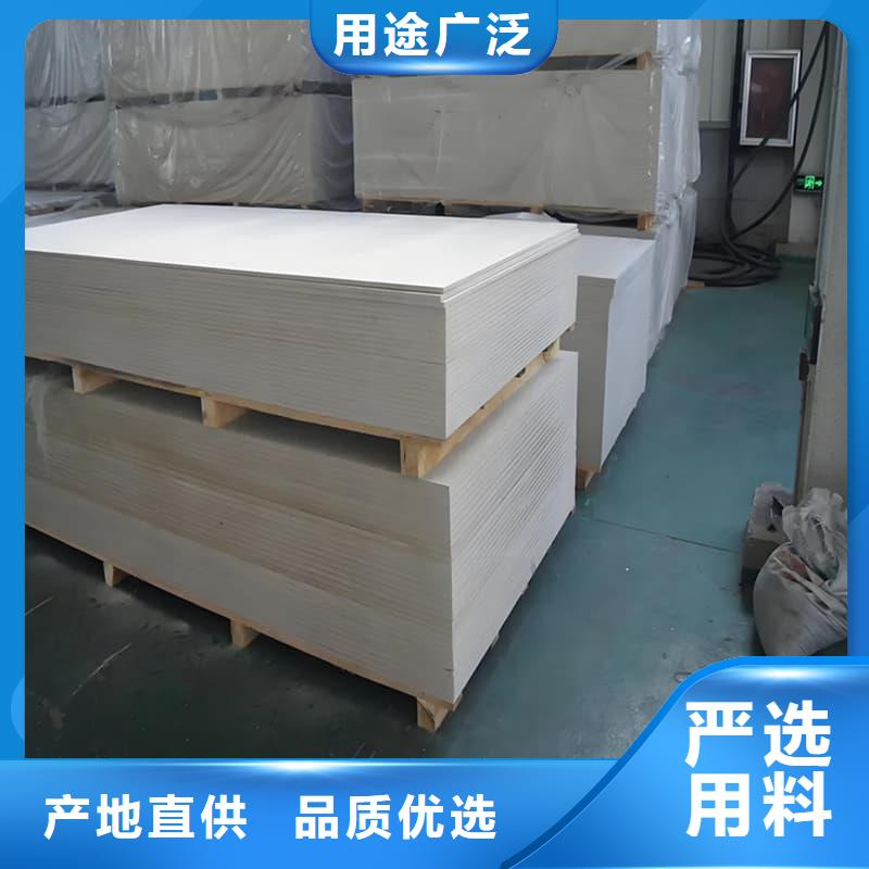 规格齐全的医用15mm防辐射硫酸钡板厂家