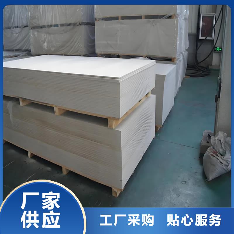 医用15mm防辐射硫酸钡板大厂家才可靠