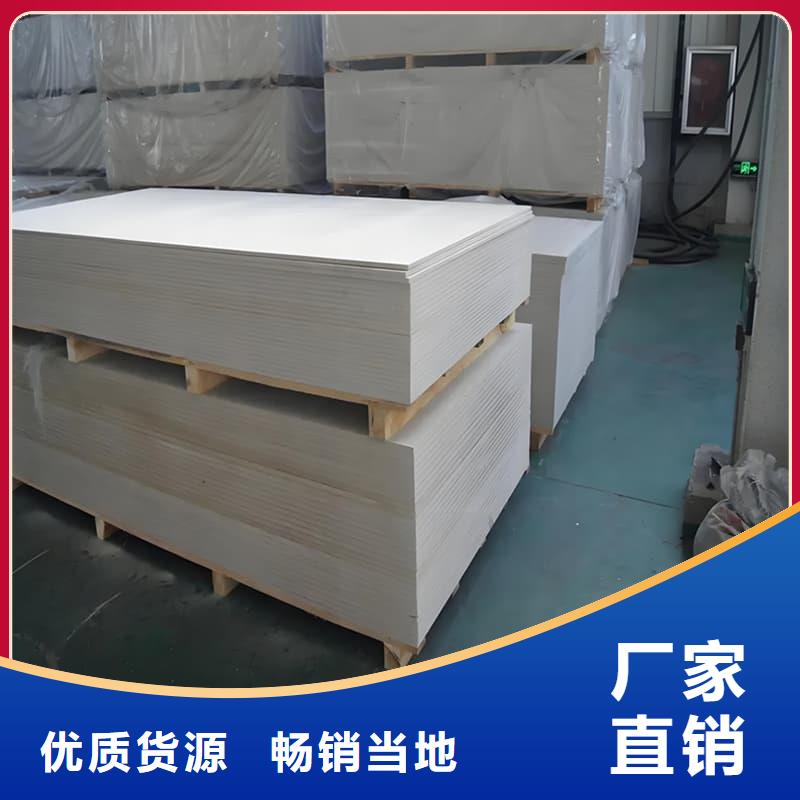 1mmpb硫酸钡板厂家口碑好