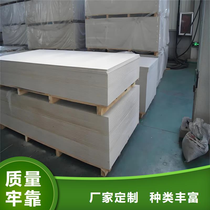 四周墙体防护硫酸钡板厂家实力强大