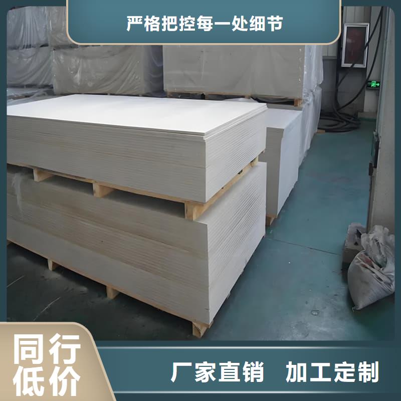 硫酸钡板12mm厚价格-可按需定做