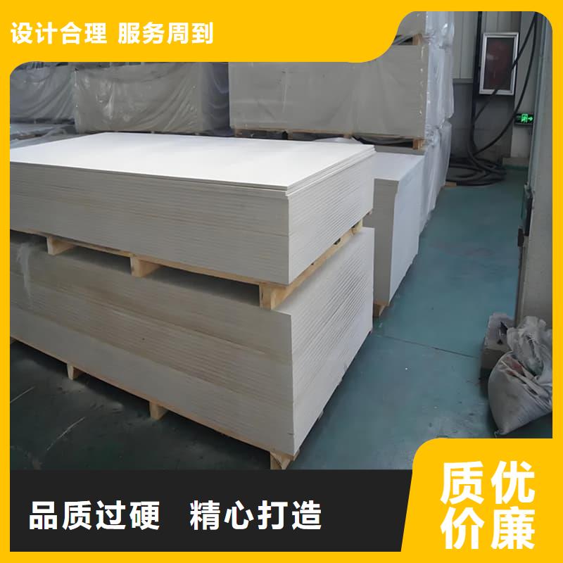 1个铅当量硫酸钡板让利批发
