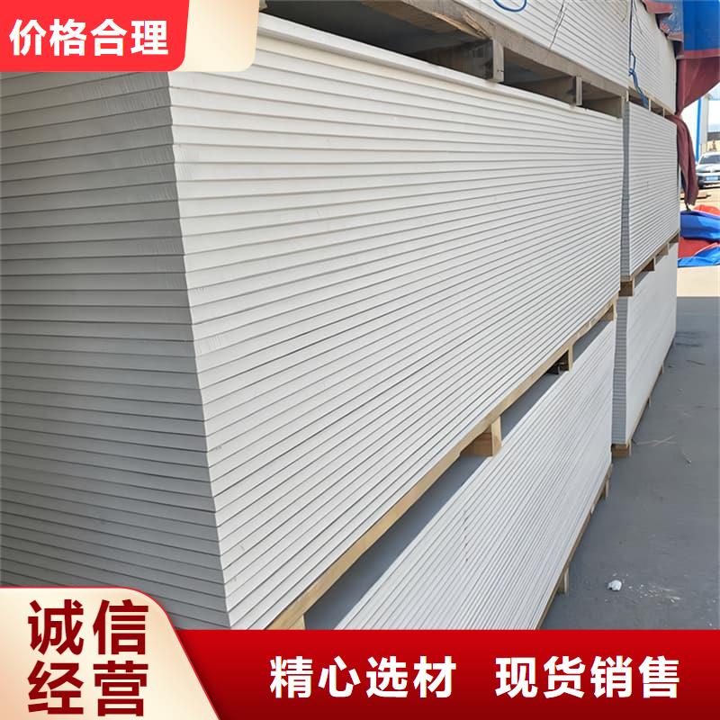 1mmpb硫酸钡板-1mmpb硫酸钡板欢迎您