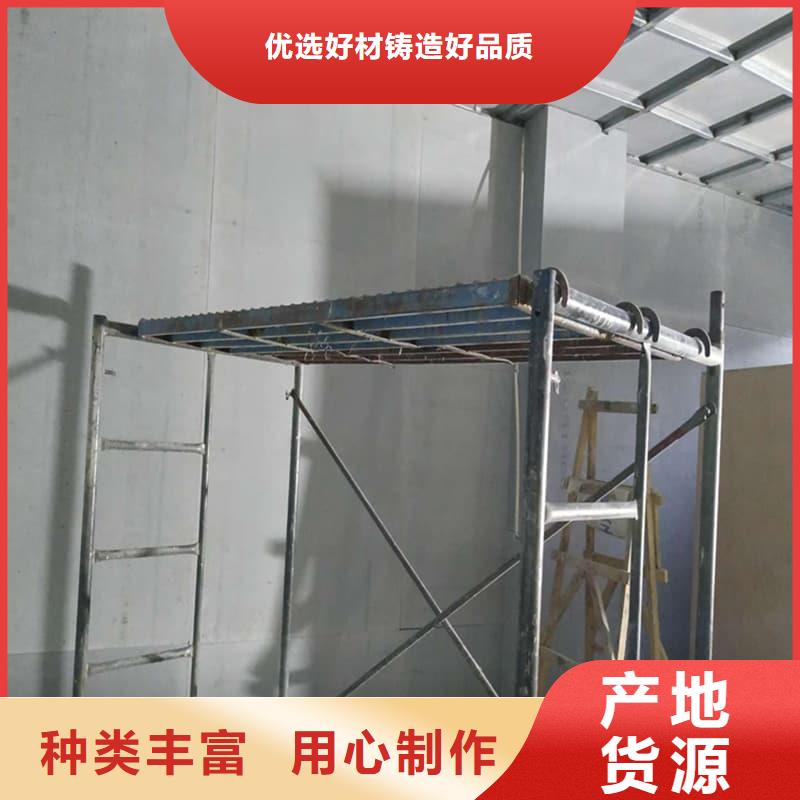 隔墙硫酸钡板现货齐全