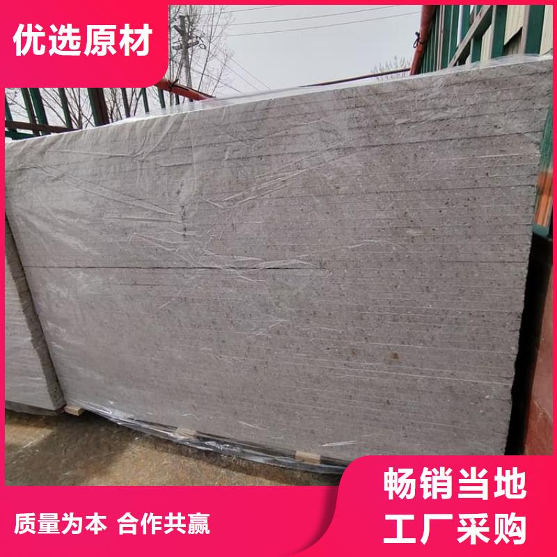 顶部防护硫酸钡板、顶部防护硫酸钡板厂家直销-认准冠领辐射防护工程有限公司